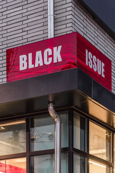 BLACK ISSUE 이미지 37